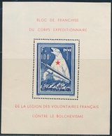 * LEGION VOLONTAIRE FRANCAISE BF N°1 - Bloc De L'Ours - TB - Kriegsmarken