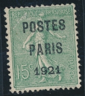 (*) N°28 - Signé Calves - 1 Dent Courte - Sinon TB - 1893-1947