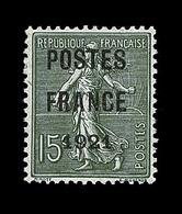 (*) N°34a - Vert Bronze - Bon Centrage - TB - 1893-1947