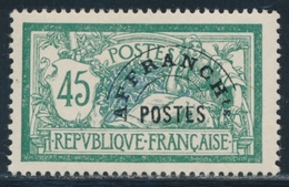 ** N°44 - TB Centrage - TB - 1893-1947