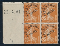 ** N°47 - 25c Brun Jaune - Bloc De 4 - BDF Daté 22/4/31 - Signé Calves - TB - Coil Stamps