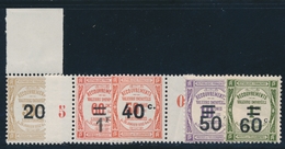 ** N°49/54 - TB - 1859-1959 Postfris