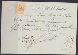 LAC TELEGRAPHE N°7 - 1F Orange - Peu Courant S/document - TB - Telegraph And Telephone