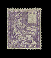 * N°115 - Valeur Omise - Signé A. Brun - FAUX - Unused Stamps