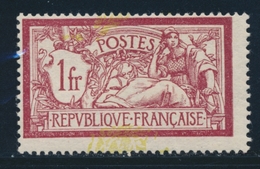 * N°121b - Centre Très Déplacé - TB - Unused Stamps