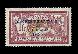 ** N°182 - Trait Blanc S/le Cadre - TB - Unused Stamps