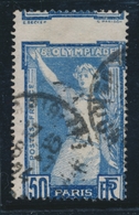O N°186f - Piquage à Cheval - TB - Unused Stamps