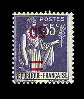 ** N°478a - Surch. Renversée - Signé Calves - TB - Unused Stamps