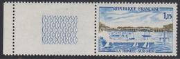 ** N°1585a - BDF - Brun Rouge Omis - TB - Unused Stamps