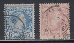 O N°3, 5 - 5c Bleu Et 15c Rose - TB - ...-1885 Vorphilatelie