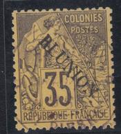 O N°25 - Variété R "L" UNION - TB - Other & Unclassified