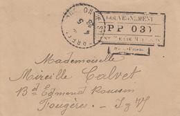 L PRECURSEURS Pli En PP De SPM - 4/5/26 - Avec Marque Encadrée "GOUVERNEMENT - P.P 0,30" - Pr Fougères - TB - Vide