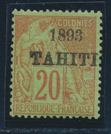 * N°25 - 20c Brique S/vert - TB - Other & Unclassified