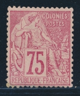 ** N°58 - 75c Carmin Rose - TB - Aigle Impérial