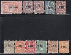 * N°35/45 - 11 Val - TB - Other & Unclassified