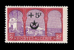 ** VARIETES N°70a - Variété AL"C"ERIE - Signé A. Brun - TB - Vide