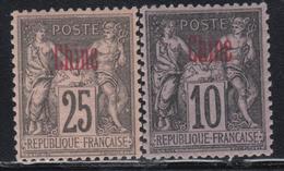 ** N°4, 8 - 10c Et 25c - TB - Altri & Non Classificati