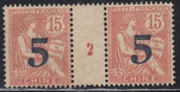 (*) N°34 - 5 S/15c - Paire - Mill. 2 - TB - Other & Unclassified