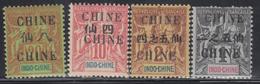 ** N°49/50, 53/54 - Dble Surch. "CHINE" - TB - Autres & Non Classés