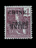 ** N°64Aa - Dble Surch. "CHINE" Renversée - TB - Other & Unclassified