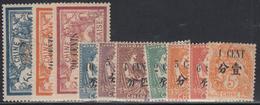 **/* N°91/100 - 10 Val - TB - Altri & Non Classificati