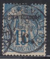 O N°2 - 5c S/15c Bleu - TB - Other & Unclassified