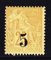 * N°1 - 5 S/25c Jaune Bistre - TB - Other & Unclassified