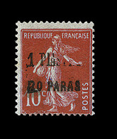 * N°38 - Variété "PIASTRE" Partiellement Effacé - Signé - TB - Andere & Zonder Classificatie