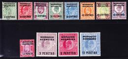 * BUREAU ANGLAIS N°23/33 - TB - Marocco Spagnolo