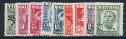 * N°371/79 - TB - Spanish Morocco