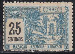 (*) POSTES LOCALES - MAZAGAN à MARRAKECH N°41a - Dentelé 11 - Dentelure Irrégulière - Vide