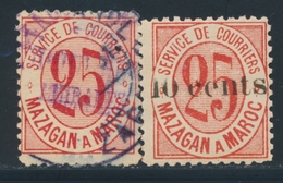 **/O POSTES LOCALES - MAZAGAN à MARRAKECH N°44, 45A - N°45A ** - TB - Vide