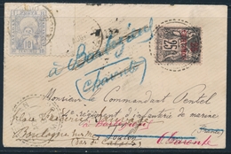L POSTES LOCALES - MAZAGAN à MARRAKECH N°47 + Poste N°5 - Obl. MAZAGAN - Le 13/8/1899 - Pr La France - Avec Réexpédit. - - Vide