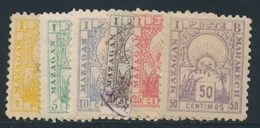 */O POSTES LOCALES - MAZAGAN à MARRAKECH N°47/51A - N°50/51 Obl - TB - Vide