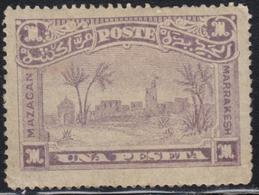 * POSTES LOCALES - MAZAGAN à MARRAKECH N°58 - 1p Violet - TB - Vide