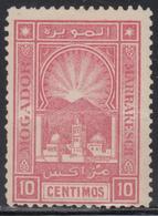 (*) POSTES LOCALES - MOGADOR à MARRAKECH N°86a - Dent. 11½ - TB - Vide