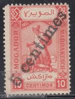 * POSTES LOCALES - MOGADOR à MARRAKECH N°97b - Surch. Oblique Noire - TB - Vide