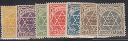 **/* POSTES LOCALES - TANGER à ARZILA N°105/12 Sf N°110 - TB - Vide