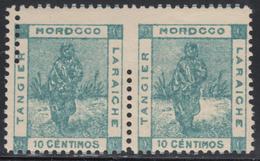 ** POSTES LOCALES - TANGER à LARACHE N°129 - Paire - Variété De Piquage - TB - Vide