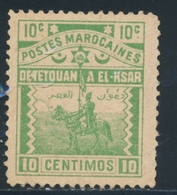 (*) POSTES LOCALES - TETOUAN à EL KSAR N°155 - TB - Vide