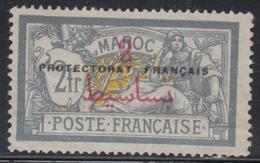 (*) VARIETES N°52c - Dble Surch. "Protectorat Français"- TB - Vide