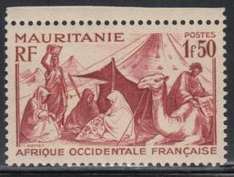 ** N°112A - 1F50 Brun Rouge - TB - Other & Unclassified