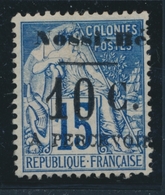 * TAXE  N°8 - 10c S/15c - Signé - TB - Altri & Non Classificati