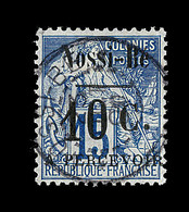 O TAXE N°12 - 10c S/15c Bleu - TB - Other & Unclassified