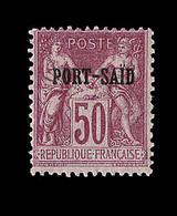 * N°14 - 50c Rose - Type I - TB - Other & Unclassified