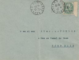 L N°36a - Surcharge Renversée -  Obl. Port Saïd - 25/12/22 - B/TB - Autres & Non Classés