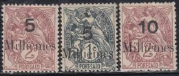 * N°61/63 - 3 Valeurs - TB - Other & Unclassified