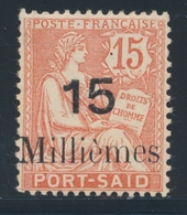 * N°64 - 15 Mill. S/15c - TB - Autres & Non Classés