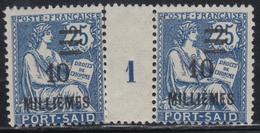 ** MILLESIMES N°75 - Mill. 1 - TB - Other & Unclassified