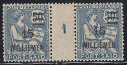 ** MILLESIMES N°76 - Mill. 1 - TB - Other & Unclassified